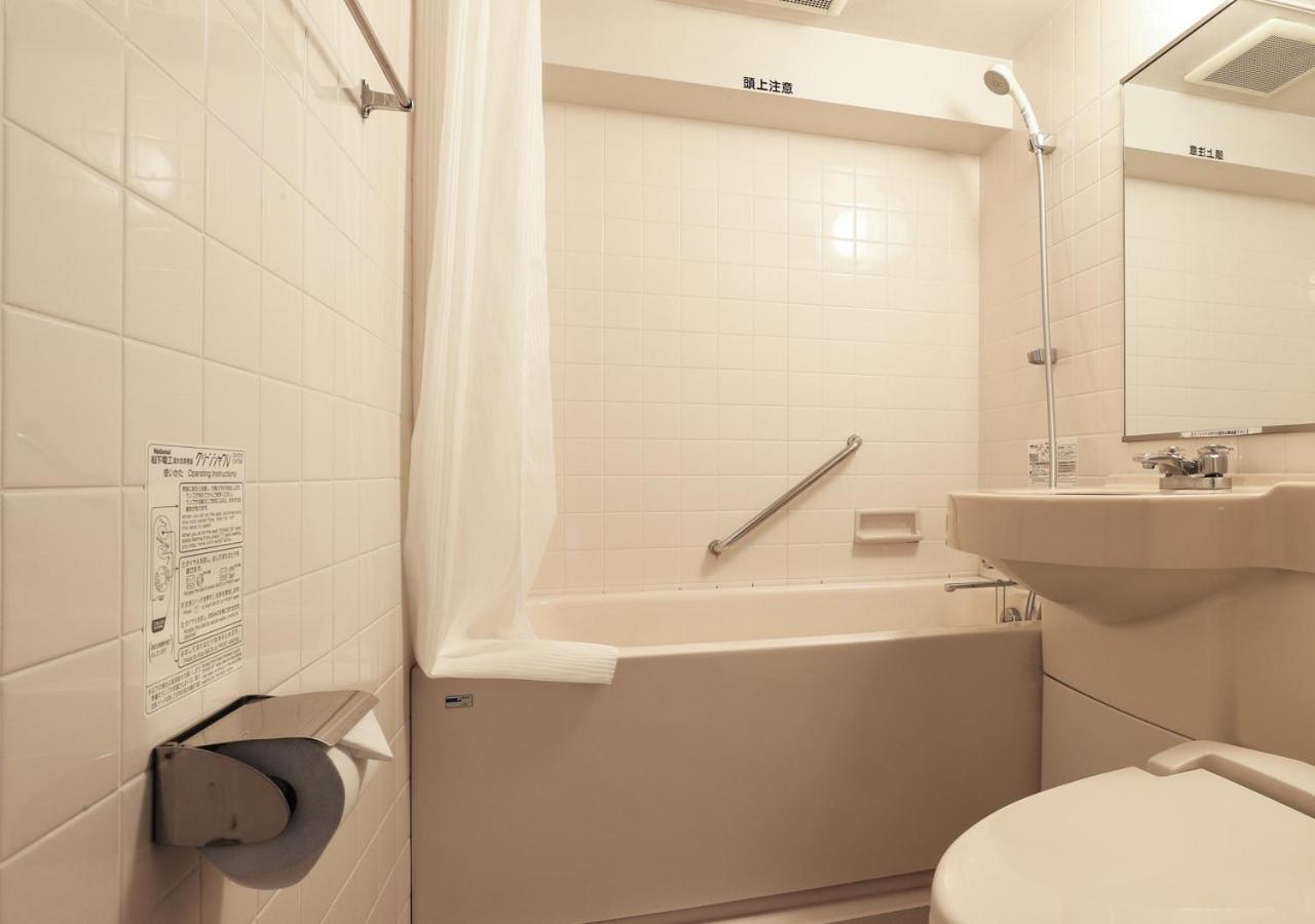 Apa Chibachuo Ekimae Hotel 3*