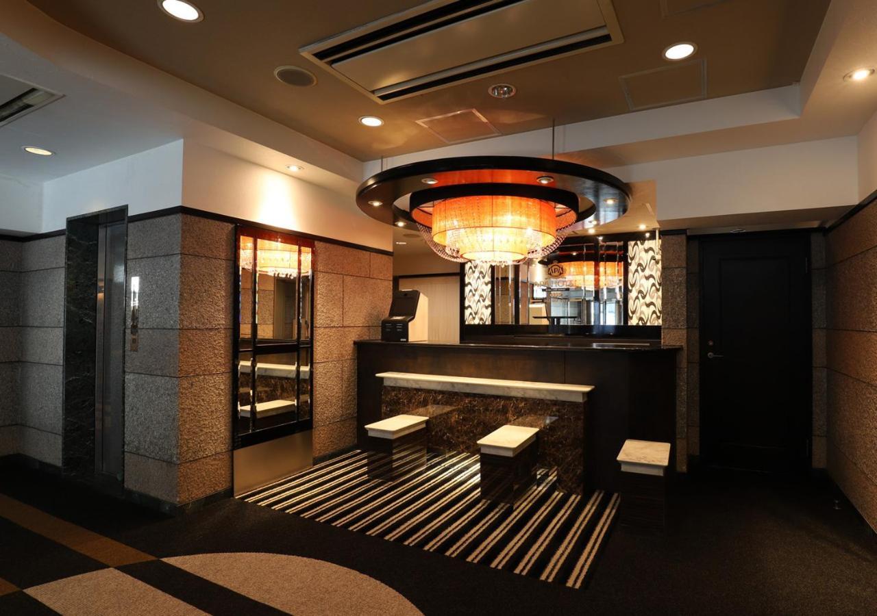 Apa Chibachuo Ekimae Hotel