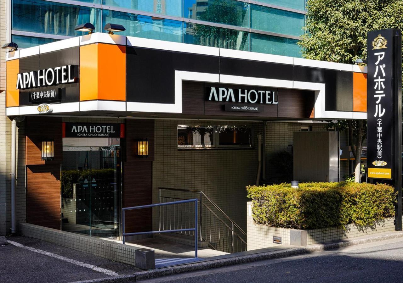 Apa Chibachuo Ekimae Hotel Chiba